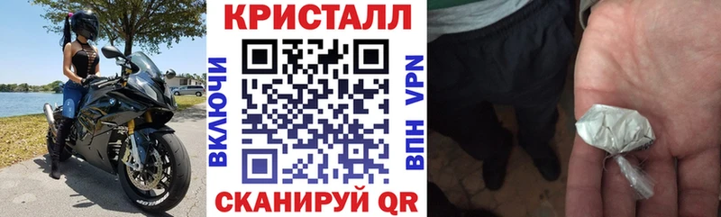 Amphetamine 98%  как найти закладки  Топки 