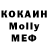 ГЕРОИН хмурый Konstantin Kulagin