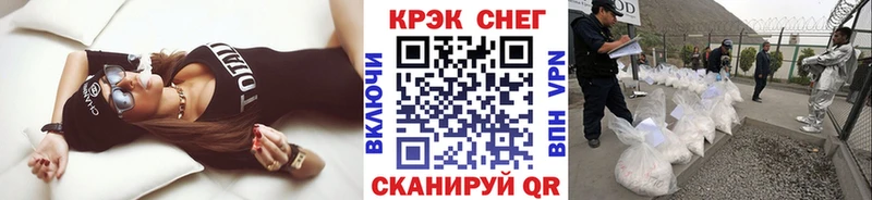 даркнет наркотические препараты  Топки  Cocaine Columbia  сколько стоит 