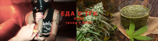 дживик Бугульма