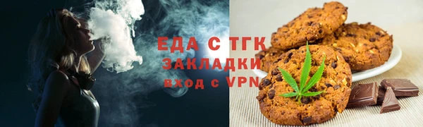 дживик Бугульма