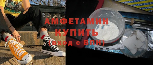 дживик Бугульма