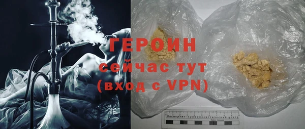 дживик Бугульма