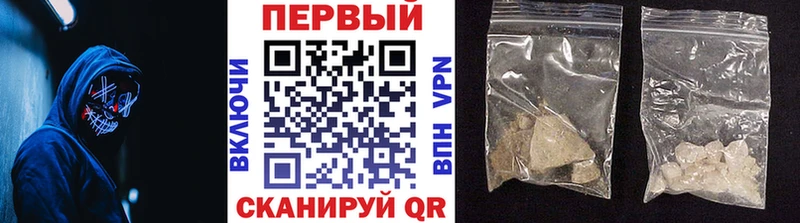 даркнет сайт  Топки  Первитин Декстрометамфетамин 99.9% 