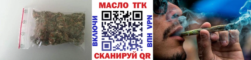 darknet Telegram  кракен ССЫЛКА  Топки  Дистиллят ТГК Wax 